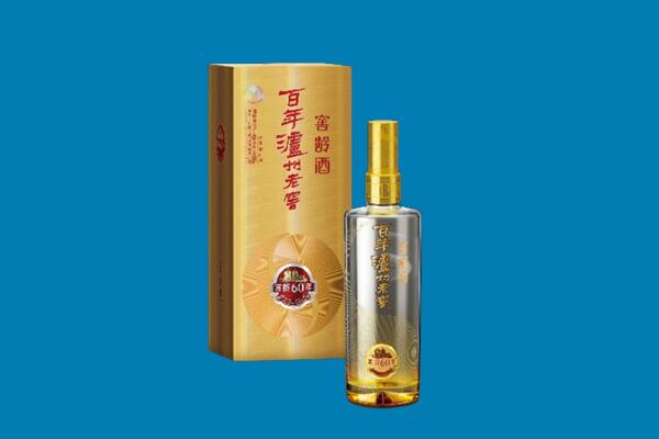 龙胜县回收泸州老窖