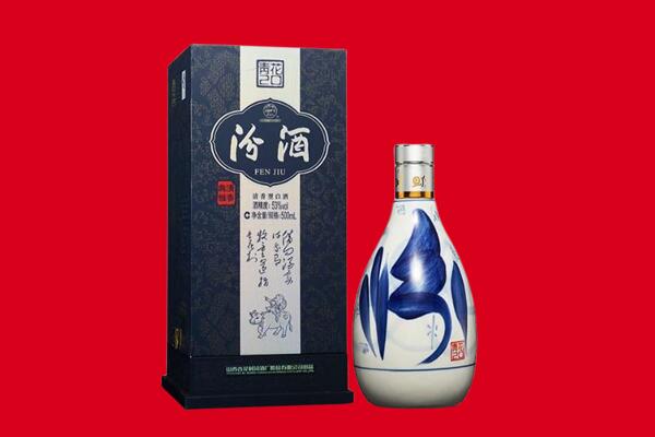 龙胜县回收汾酒